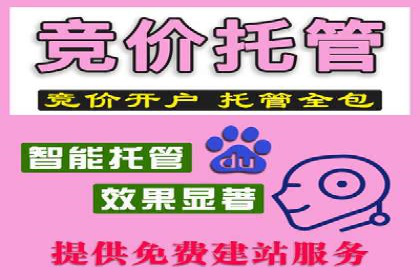 如何制作出爆红的信息流广告